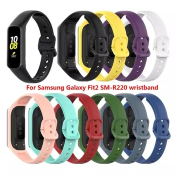 1 adet Silikon Spor Band Sapanlar Samsung Galaxy Fit 2 İçin SM - R220 Bilezik Yedek Watchband Samsung Galaxy Fit2 Correa