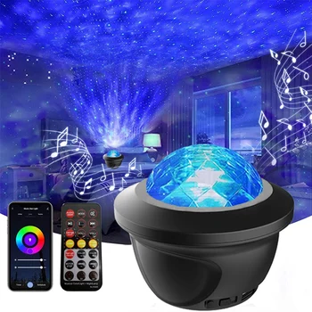 1 Takım Siyah Yıldız Projektör lambası Galaxy projektör ışıkları Dahili Bluetooth Hoparlör Ev Yatak odası Dekorasyon İçin Çocuklar Daygift
