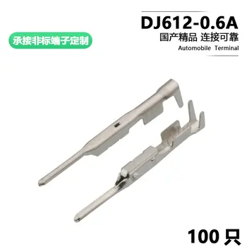 100 ADET 0.6 Serisi Pin otomobil konnektör terminali dj612-0.6 a 7114-4415-02