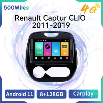 2 Din Android Araba Multimedya Oynatıcı Renault Captur için CLİO 2011-2019 Autoradio Gps navigasyon başkanı Ünitesi Stereo Radyo Android