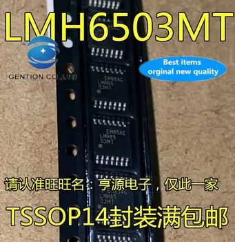 5 adet 100 % orijinal yeni LMH6503MT LMH6503 LMH6503MTX Amplifikatör IC