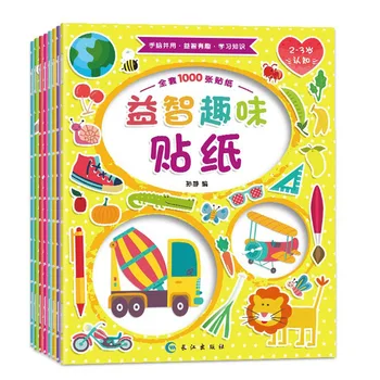 8 Kitap Çocuk Sticker Boyama Öğrenme Çince resimli kitap Geliştirmek Bebek IQ EQ 0-6 Yaşında Macun Bulmaca Kitabı çocuklar İçin