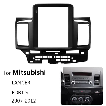 9.7 inç Büyük DİKEY Ekran Otomatik Stereo çerçeve kiti Mitsubishi Lancer 2 2007-2012 İçin Araba İç Ön Dash Merkezi Facia
