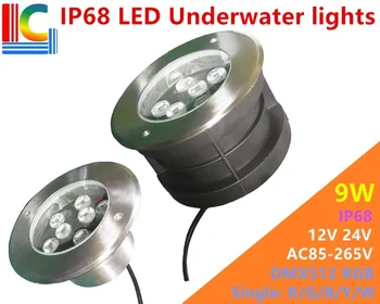 9W 12W LED sualtı ışığı DC 24V DMX512 RGB 7 Renk IP68 Su Geçirmez havuz ışıkları LED yeraltı lambaları Yüzme İçin AC85-265V