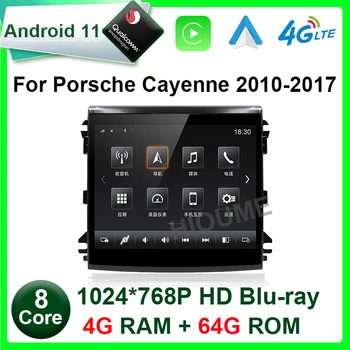 Android 11 Snapdragon 8 Çekirdekli 4 + 64GB Araba Radyo GPS Porsche Cayenne 2010-2017 için IPS HD Ekran DSP 4G carplay 4GLTE
