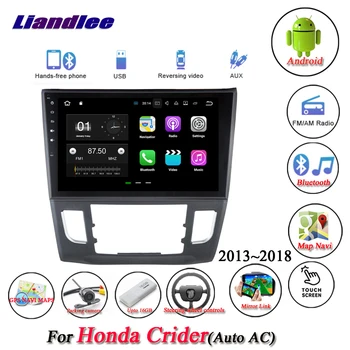 Araba Android Sistemi Honda Crider İçin Otomatik AC 2013-2018 Radyo GPS Navigasyon HD Stereo Multimedya Ekran BT AUX