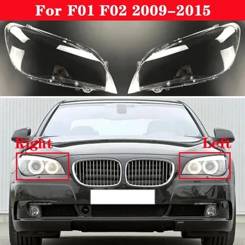 Araba Far Kapağı Far şeffaf aydınlatma koruması Far Kabuk Lens İçin Uygun-BMW 7 Serisi F01 F02 2009-2015