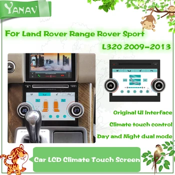Araba LCD İklim AC Paneli Land Rover Range Rover Sport İçin L320 2009-2013 dokunmatik ekran panosu Klima Kontrol Oyuncu