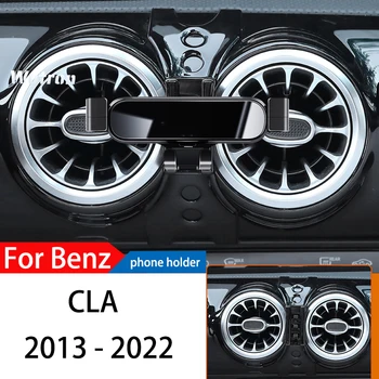 Araba telefon tutucu Mercedes Benz CLA 2013-2022 İçin C117 8 GPS Özel Yerçekimi Navigasyon Mobil Braketi 360 Derece döner stant