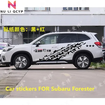 Araba çıkartmaları Subaru Forester 2012-2021 İÇİN araba dış dekorasyonu kişiselleştirilmiş özel off-road çıkartma filmi