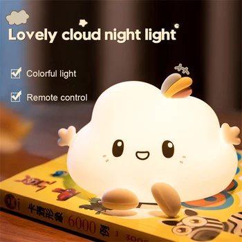 Bulut LED gece ışığı ışık Çocuklar İçin Çocuk doğum günü hediyesi Odası DecorationWith dokunmatik Sensör Yumuşak kreş lamba başucu lambası