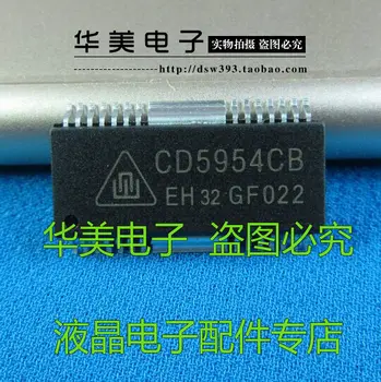 CD5954CB mobil DVD dekoder kurulu çip dört kanallı sürücü çip HSOP-28