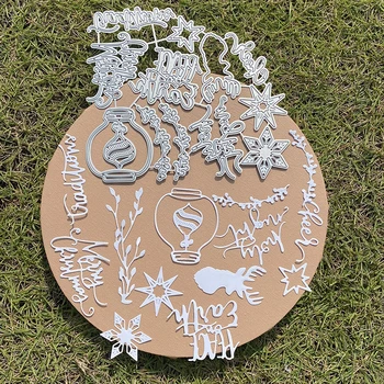 CH 2021 Yeni Varış Noel süslemeleri Metal Kesme Ölür 3D DIY Scrapbooking Karbon Keskin Zanaat Kalıp Fotoğraf Davetiye Kartları
