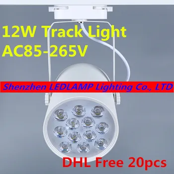 En düşük fiyat! 12 W LED ray lambası monte lamba ray Spot ışık beyaz / siyah kabuk 85-265 V sıcak beyaz / soğuk beyaz DHL / Fedex 20 adet