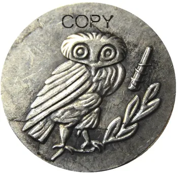 G (38) LUCANİA. Heraklea. Yakl. MÖ 281-278. AR drachm Gümüş Kaplama Kopya Paraları