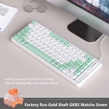 GK85 anahtar mekanik klavye fare seti aydınlık kablolu bilgisayar dizüstü oyun usb