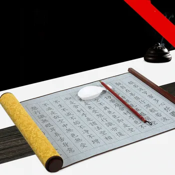 Hiçbir Mürekkep Sihirli Su Yazı Bezi Fırça Kalem ile Çin Kaligrafi Uygulama Tao Te Ching Kalp Sutra Defterini Seti