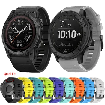 Hızlı Fit Kayış Tactix 7 Pro Delta / Bravo Bant Smartwatch saat kayışı Spor Silikon Bilezik 22mm 26mm Bilekliği Aksesuar