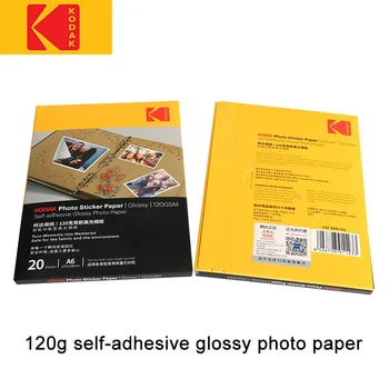 Kodak Fotoğraf Kağıdı A4 Parlak 6 inç Renkli Mürekkep Püskürtmeli A6 Arka Tutkal 4R Yazıcı El Hesabı Sticker Ev Kendinden yapışkanlı