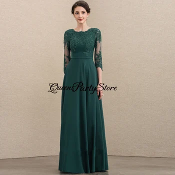 Koyu Yeşil Bir Çizgi Anne gelinlik 3/4 Kollu Scoop Aplike Elastik Jersey Düğün Konuk Elbise Kadın Parti elbiseler