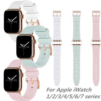 Lüks Apple saat kayışı iWatch Serisi 7 6 bant, kabartmalı Silikon Kayış metal toka ile Serisi 7 İwatch Kayış Bayanlar