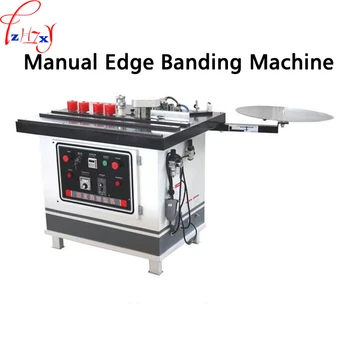 Manuel Yapıştırma Makinesi Kavisli Düz Çizgi Kenar Yapıştırma Makinesi Ağaç İşleme Kenar bantlama yapıştırma Makinesi 220V