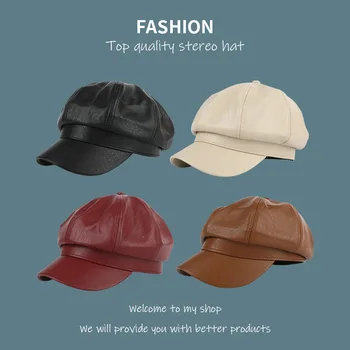 Moda Kadın PU Deri Sekizgen Kapaklar Newsboy Kap Vintage Kaput Bere Tarzı Retro Deri Şapka Kovboy
