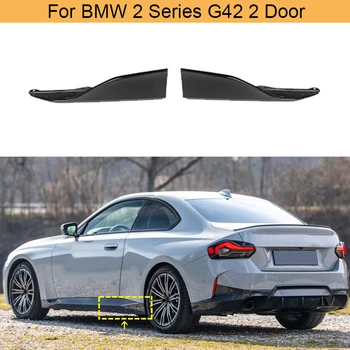 MP Yan ÖN TAMPON Uzantıları Yan Etekler BMW 2 Serisi İçin 2 Kapılı G42 2022 Up Gövde Kiti Gerçek Kuru Karbon Fiber