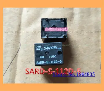 SARD-S-112D-5 12 V T78 5