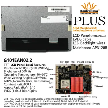 Sıcak Satış Reklam Makinesi Dijital Tabela İçerir KOL Anakart Kurulu AP3128-B Plus10.1 İnç LCD Ekran G101EAN02. 2