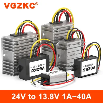 VGZKC 24 V için 13.8 V 1A~40A DC güç dönüştürücü 18-40 V için 13.8 V otomotiv adım-aşağı güç DC-DC modülü