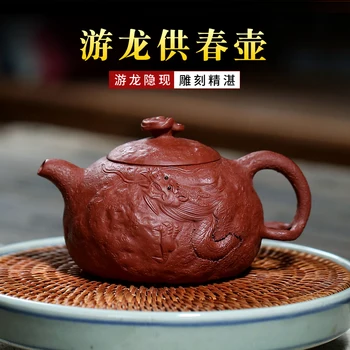 Xiyin Taofu Yixing Mor kil saksı Ünlü El Yapımı Ham Cevher Dahongpao Çay Youlong Gongchun Pot Gong Chun Pot Demlik