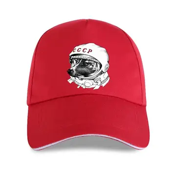 yeni kap şapka Astronot Cccp Kozmonot Köpek beyzbol şapkası Laika Sovyet retro yetişkinler çocuklar boyutu T41