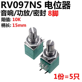 Yeni RV097NS RV097 Çift Potansiyometre 8PİNS B10K 10K 15mm ses amplifikatörü Ayarlanabilir Potansiyometre