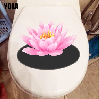 YOJA 22.8X17. 6 CM Nefis El-Boyalı Lotus Klasik Sanat Yatak Odası Duvar Dekor Tuvalet Sear Çıkartmalar T1-1470