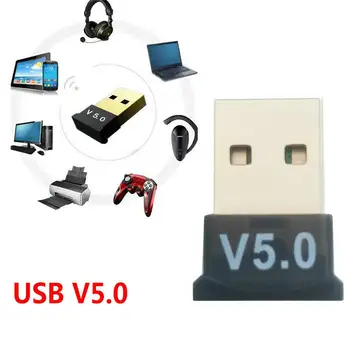 Çift modlu USB Bluetooth 5.0 Kablosuz Ses Müzik Stereo Adaptör Dongle Alıcısı TV PC İçin istikrarlı ve güçlü sinyal