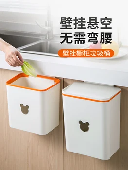 Kapalı çöp tenekesi çöp saklama kutusu Ev Aksesuarları Süslemeleri Mutfak Temizleme Araçları Şık Sadelik tuvalet kutusu Banyo